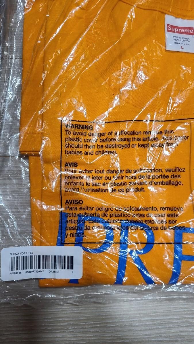 雷市場（ポンジャン）商品韓国直送】Supreme(シュプリーム) ヌオバヨク ティー （ L ） オレンジ