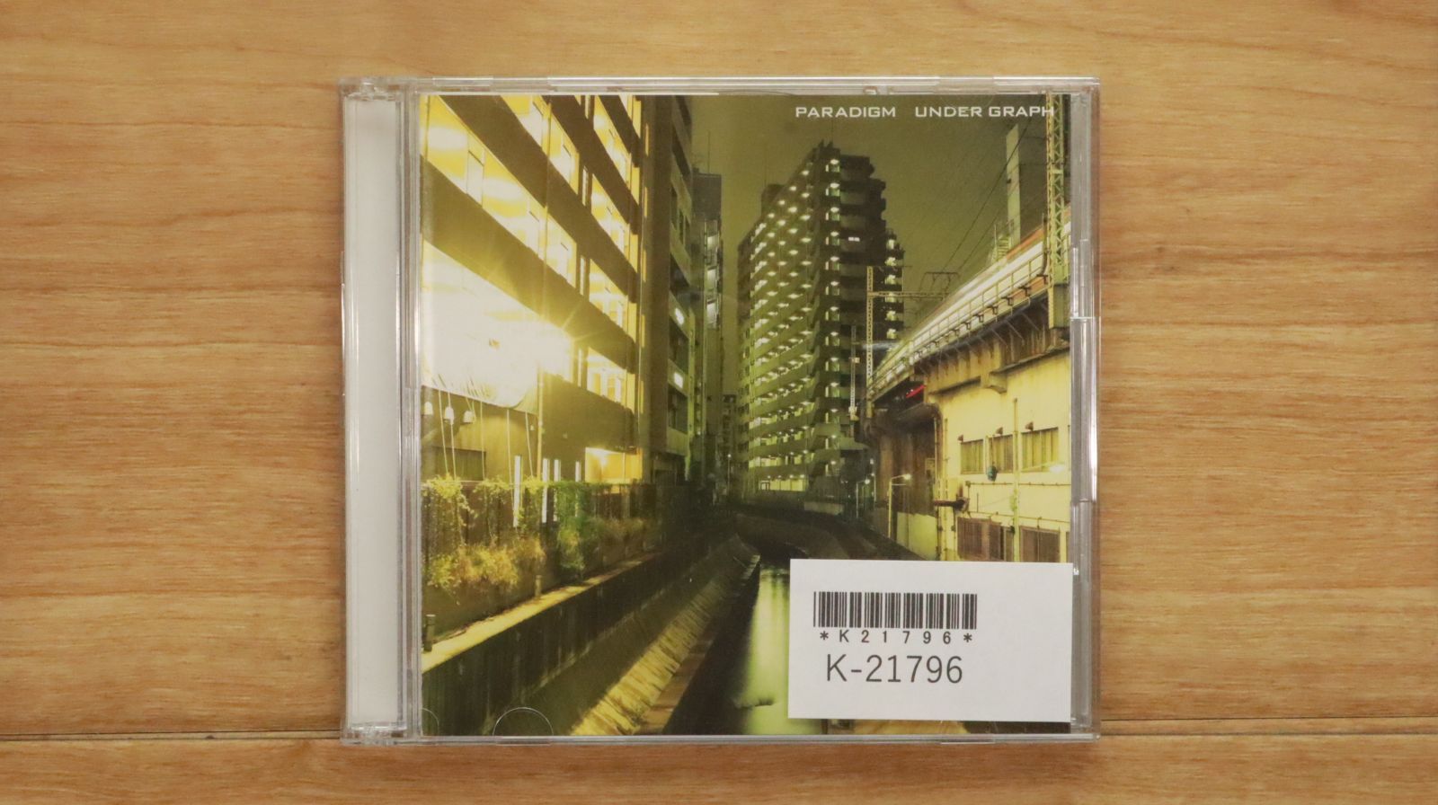 国内盤CD☆アンダーグラフ/Under Graph□ パラダイム(初回限定盤