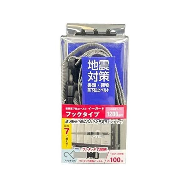 モバイル雑貨 足立透 イヤホンジャックアクセサリー 「ペルソナ4 ザ