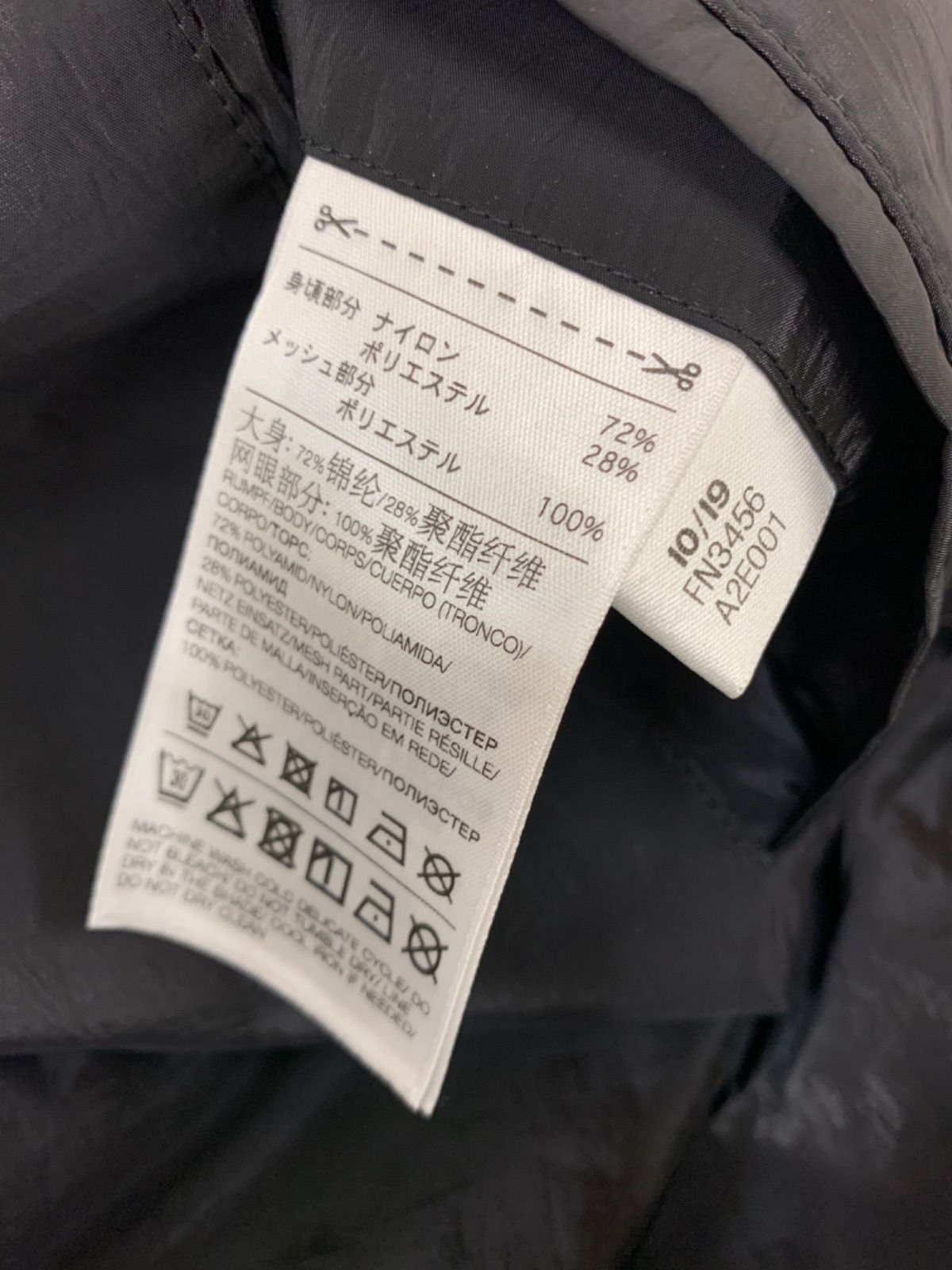 ☆Y3 adidas ワイスリー アディダス W CLASSIC NYLON LONG