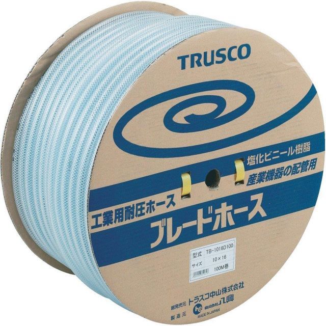 TRUSCO トラスコ ブレードホース 12X18mm 100m TB-1218D100