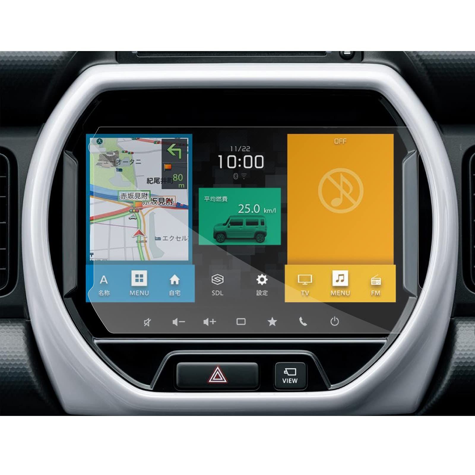 「SXCY」 スズキ ハスラー 9インチ MR92S MR52S ナビ 日本東レ光学グレード ナノフィルム 保護フィルム キズ防止 指紋防止 自動吸着 カスタム パーツ アクセサリー 貼り付け簡単 2枚入り