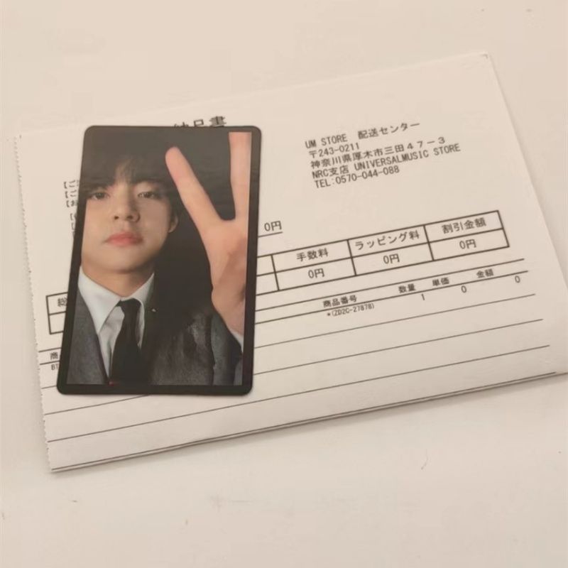 BTS PROOF  ユニバ　ラキドロイベント　当選品 V テテ テヒョン ブイ BTS PROOF ユニバ ラキドロイベント 当選品 V テテ テヒョン ブイ
