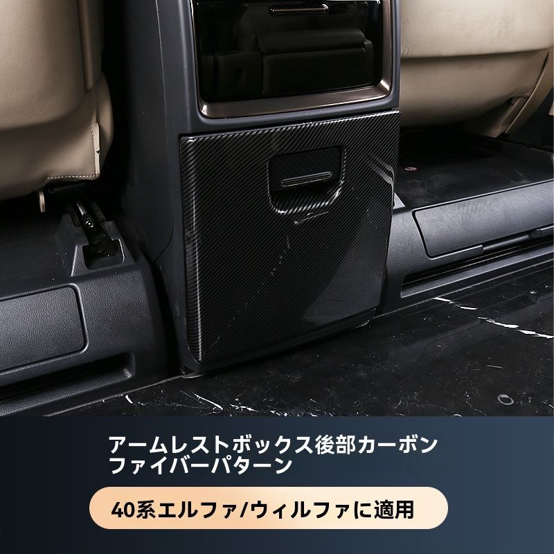 【ハンドル日よけカバー付き】Mozan トヨタ 新型 アルファード ヴェルファイア 40系 サンシェード フロントガラス用 ALPHARD VELLFIRE 40 令和5年-現行 車用サンシェード UVカット 日よけ 日差しカッ メーカー直営2025改良型Mozan トヨタ アルファード ヴェル