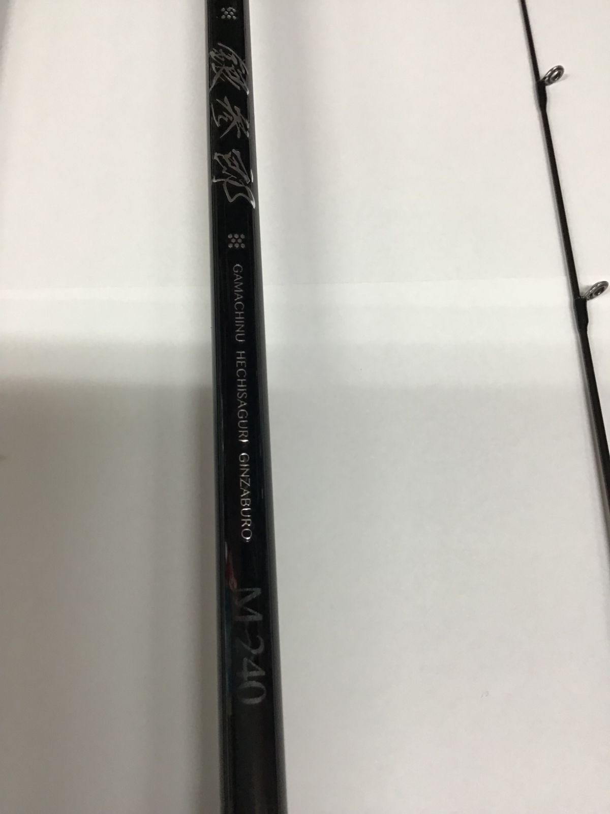 M 2.4m