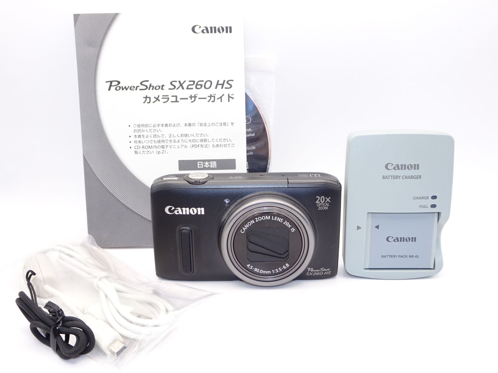 外観特上級】Canon PowerShot SX260HS - メルカリ