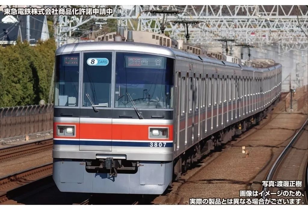 鉄道模型 1|150 東急電鉄3000系 目黒線 東急新横浜線 8両編成セット 動力付き 50773