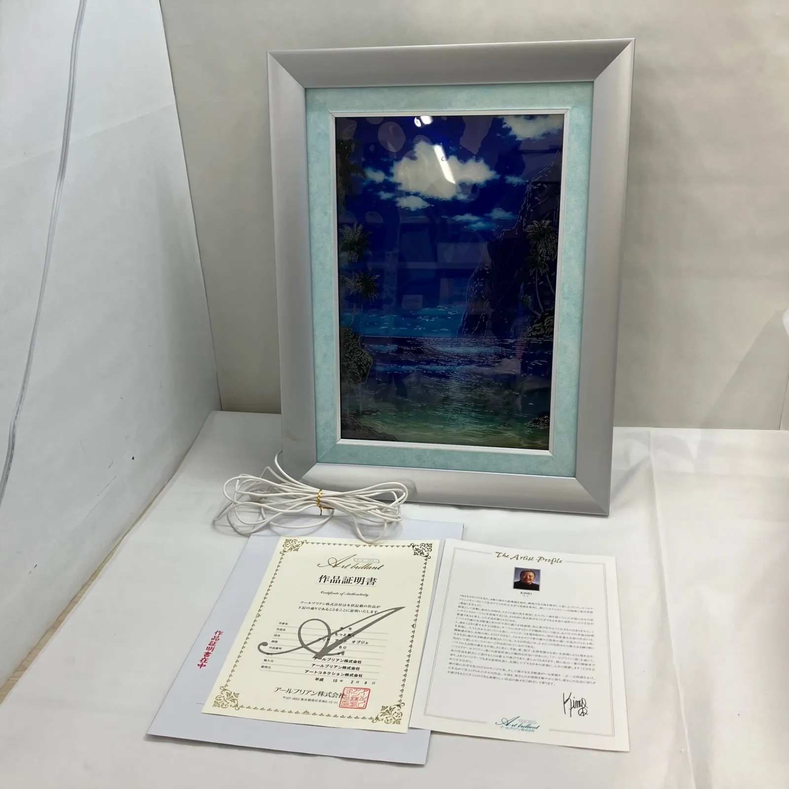 2025年最新】キモ シルクスクリーンの人気アイテム - メルカリ