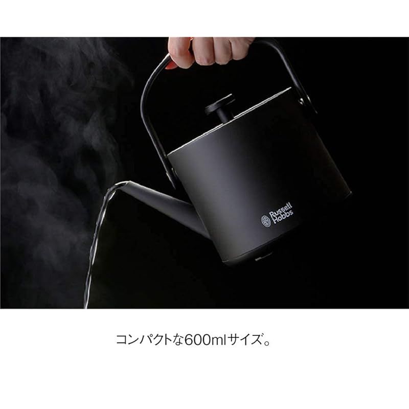 Hobbs ラッセルホブス