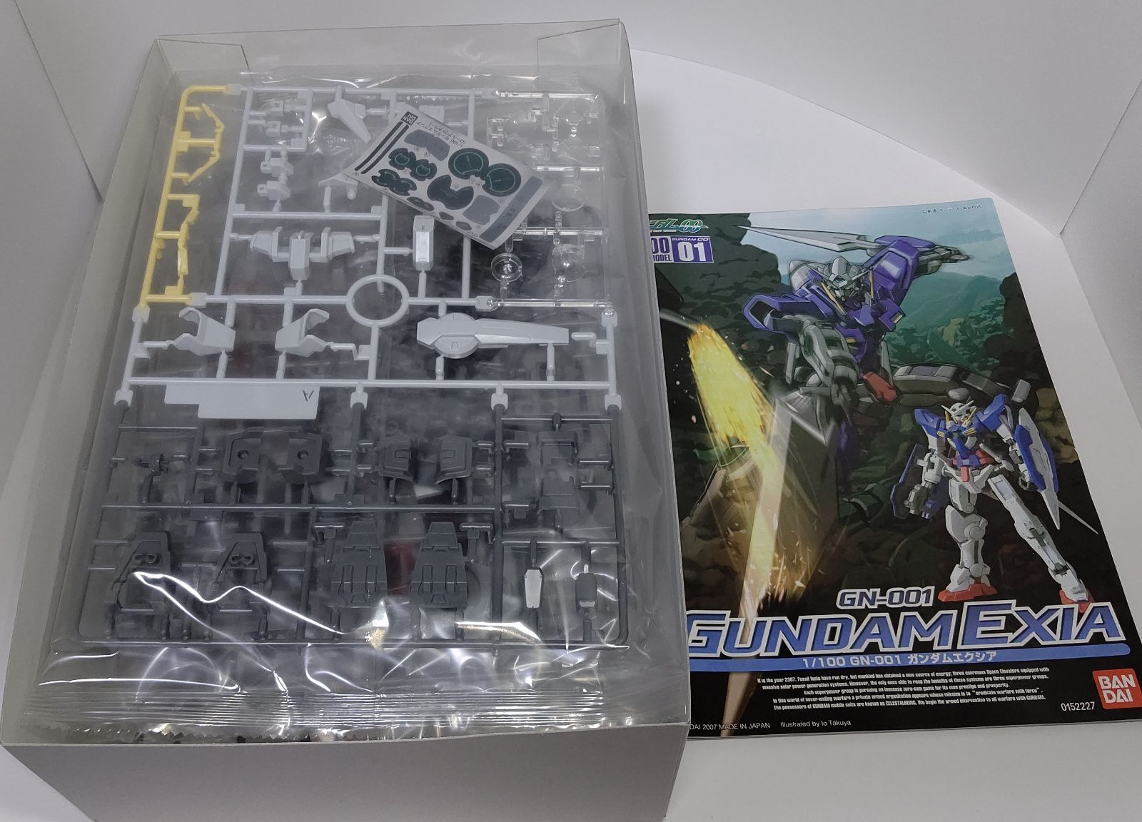 BANDAI 第48回全日本模型ホビーショー限定 機動戦士ガンダム00 1