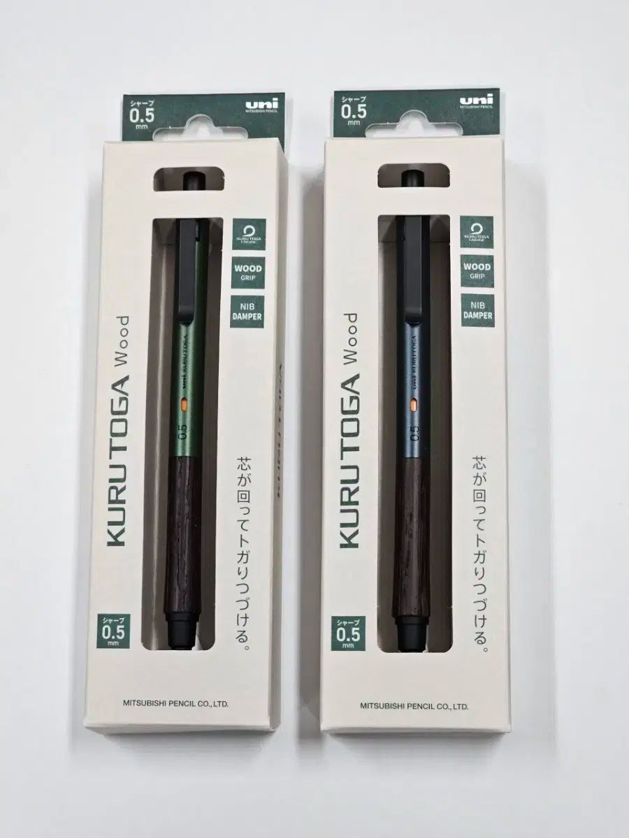 【新品未使用】ボナン　ケヤキ　真鍮金具　シャープペンシル ボナンペン 欅 真鍮金具 シャープペンシル 保証書付き