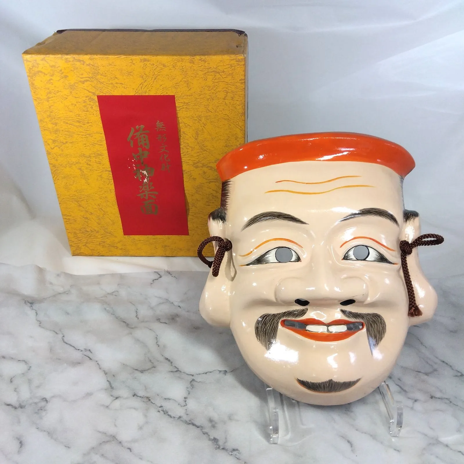 双藝社 　清巳作　吉備のおもて 　櫛稲田姫　作家物　備中神楽面 　能面元箱付き 双藝社 清巳作 吉備のおもて 櫛稲田姫 作家物 備中