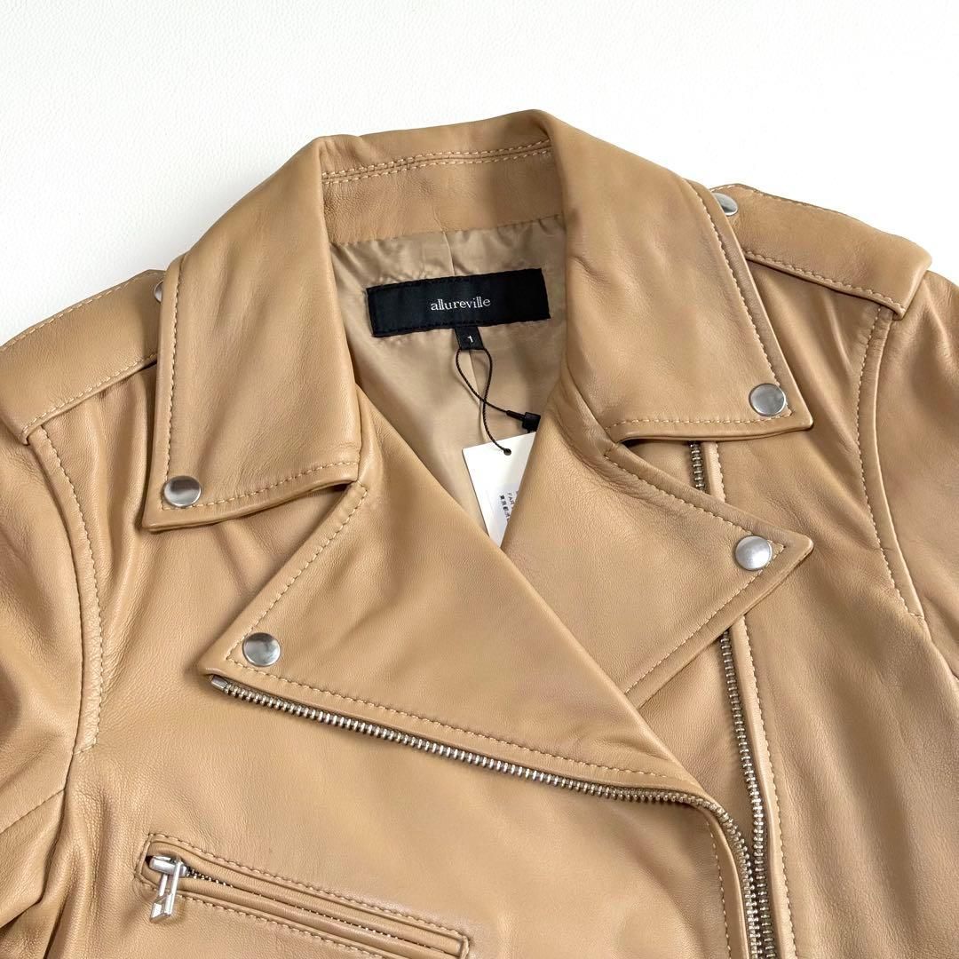 シープレザーライダース