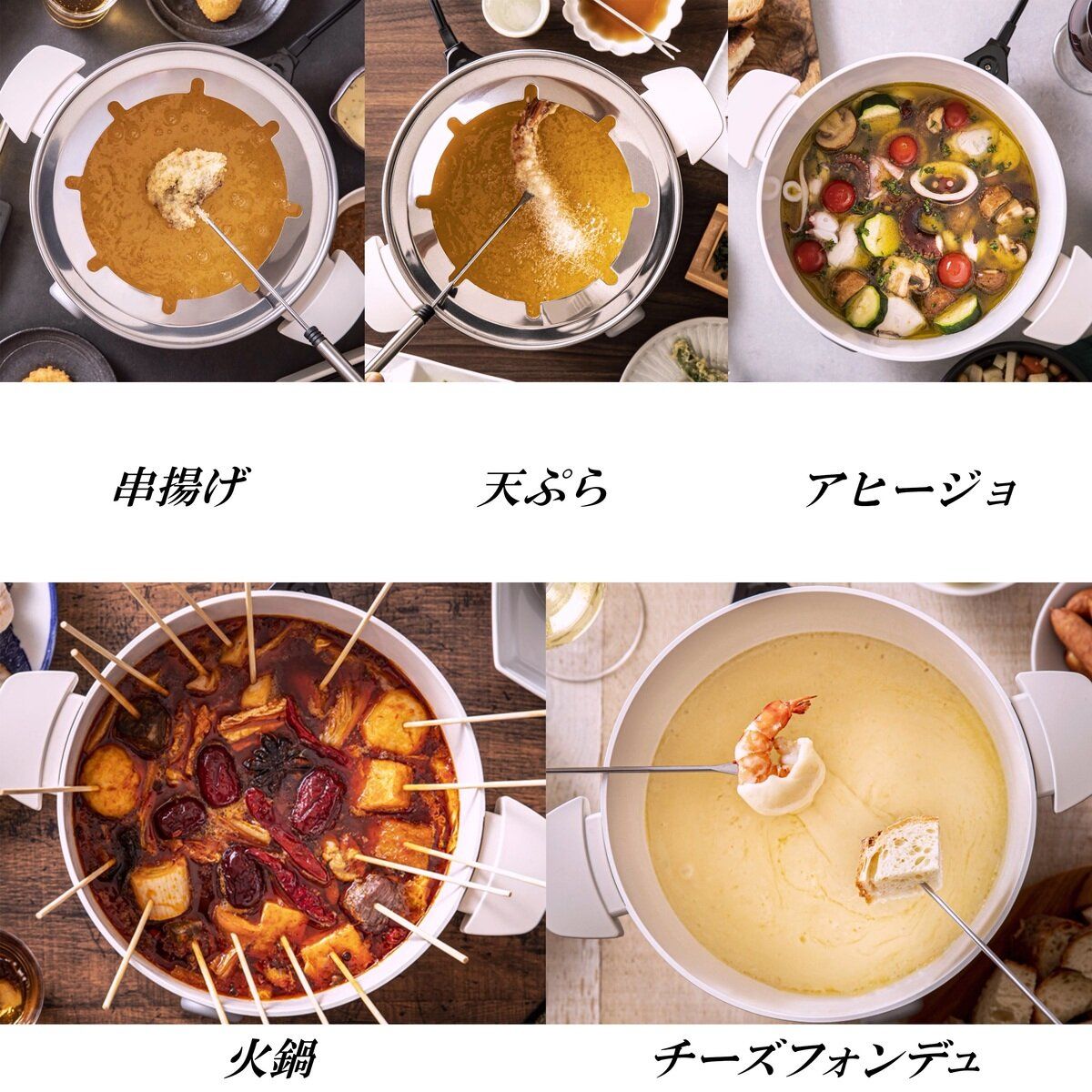 ピーコック テーブルフライヤー