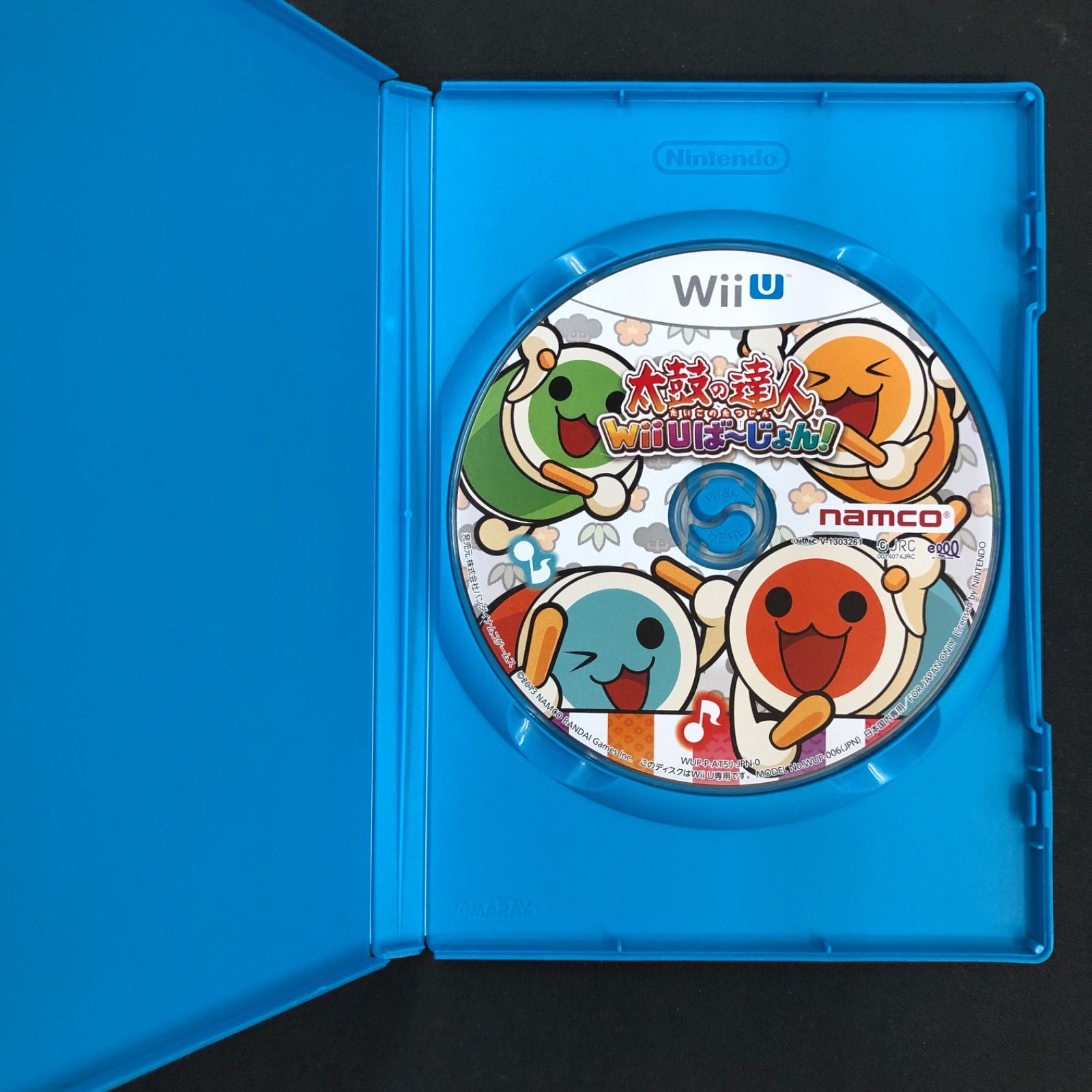 中古 WiiU ソフト 10本セット - メルカリ