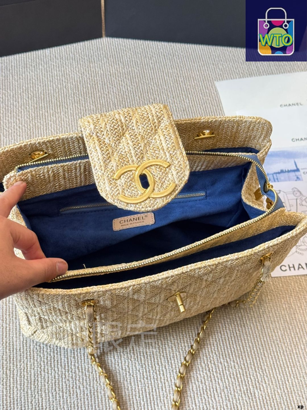 今日特価】Chanel シャネル ラフィア編み トートバッグ シリーズ