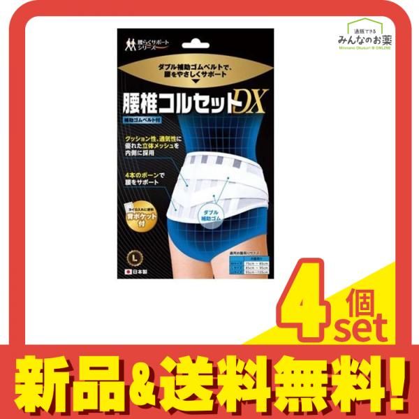 最も安い 黒豆 様専用！AZ アゼットラム＆ポテト10Kg✖️3袋ブリーダー