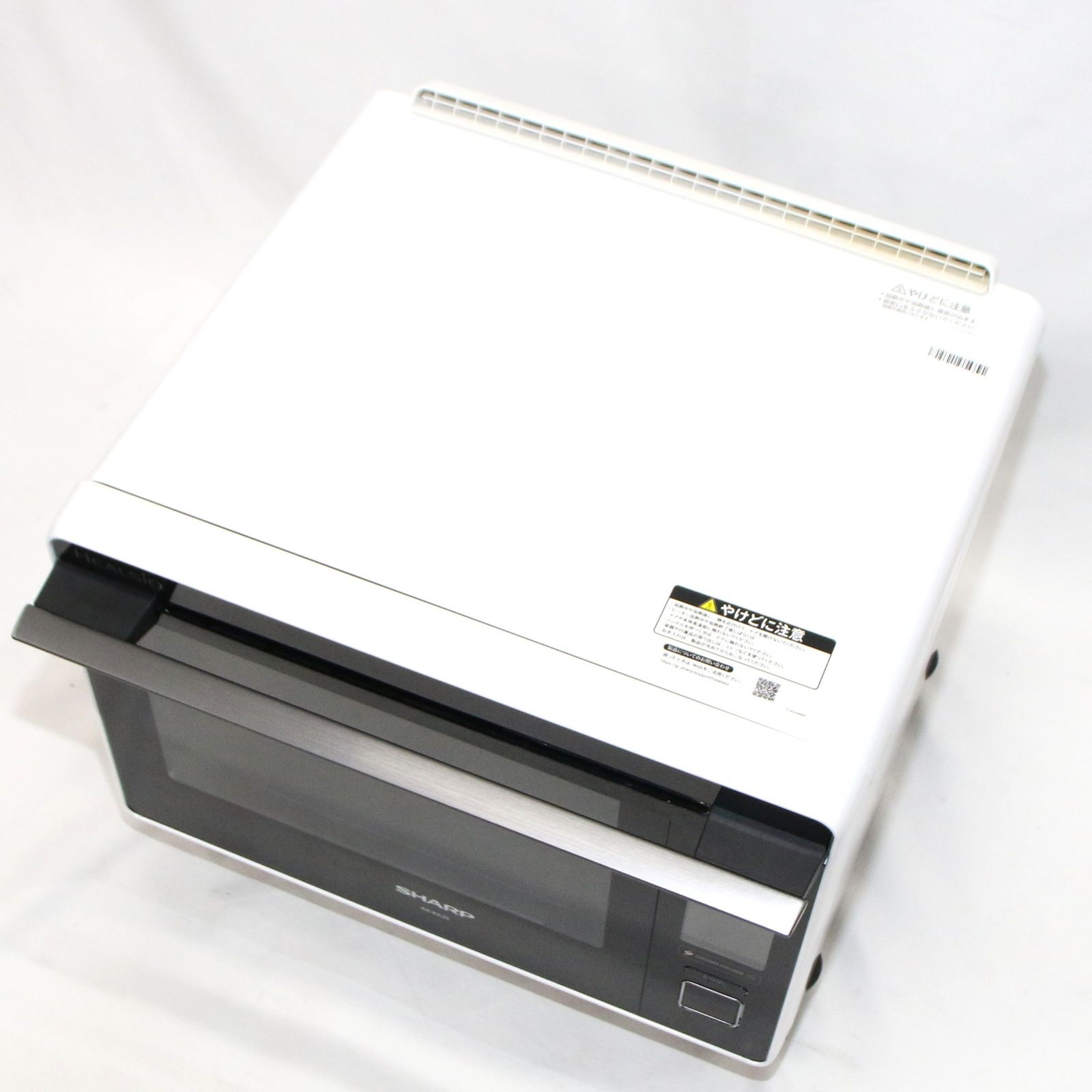 30L シャープ ウォーターオーブン ヘルシオ AX-XA20 オーブンレンジ ax-xa20-w 可 C