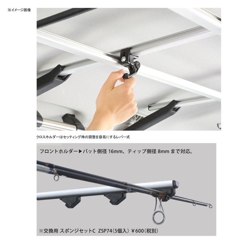 カーメイト