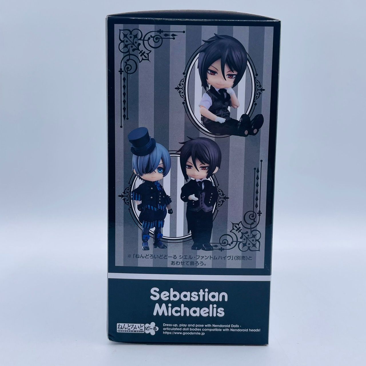 ねんどろいど どーる 黒執事 セバスチャン・ミカエリス フィギュア