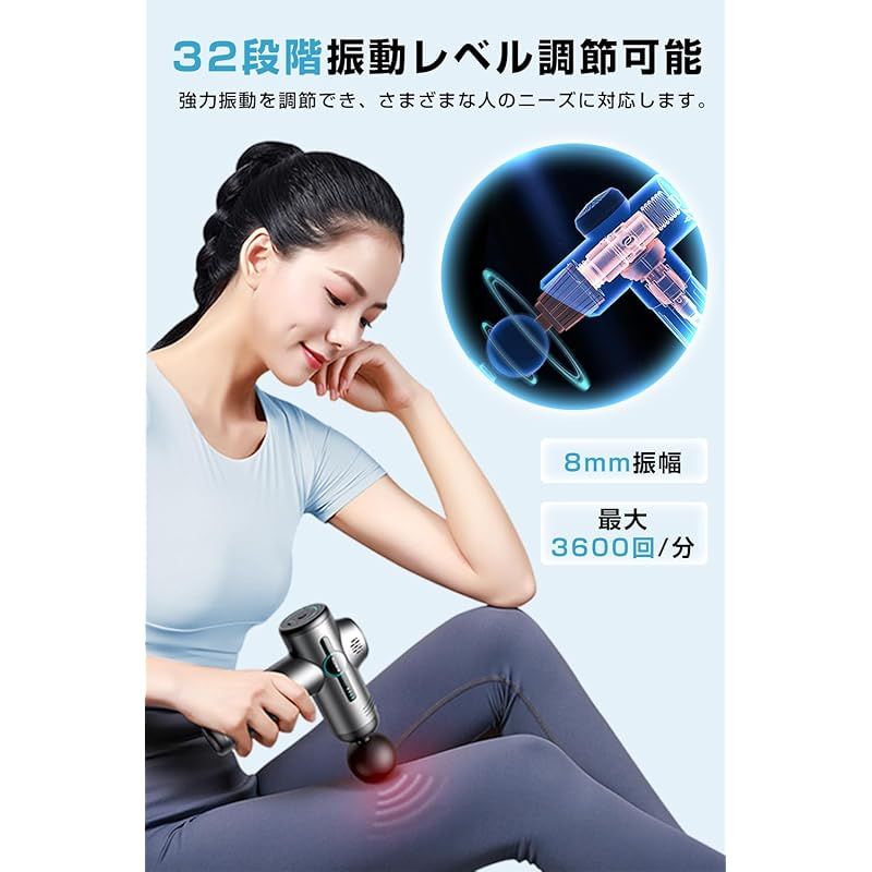 筋膜リリース 小型きんまくリリースガン 液晶タッチ操作 ブラック 筋膜リリース 小型きんまくリリースガン 液晶タッチ操作 ブラック 筋膜