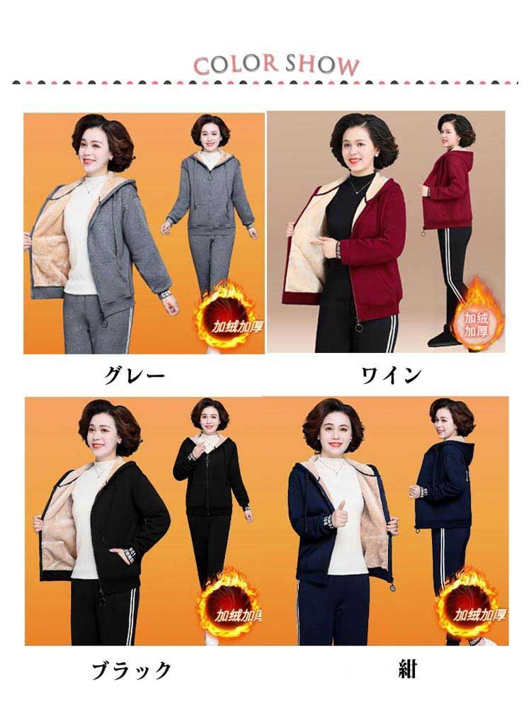 【美品激レア】ハリウッドクラシックス レーカーズ ジャージ 上下 セットアップ 美品激レア】ハリウッドクラシックス レーカーズ ジャージ 上下