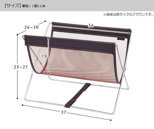 数量限定】ホワイト R-358 PVC メッシュ×レザー調 セルフワゴン 手荷物