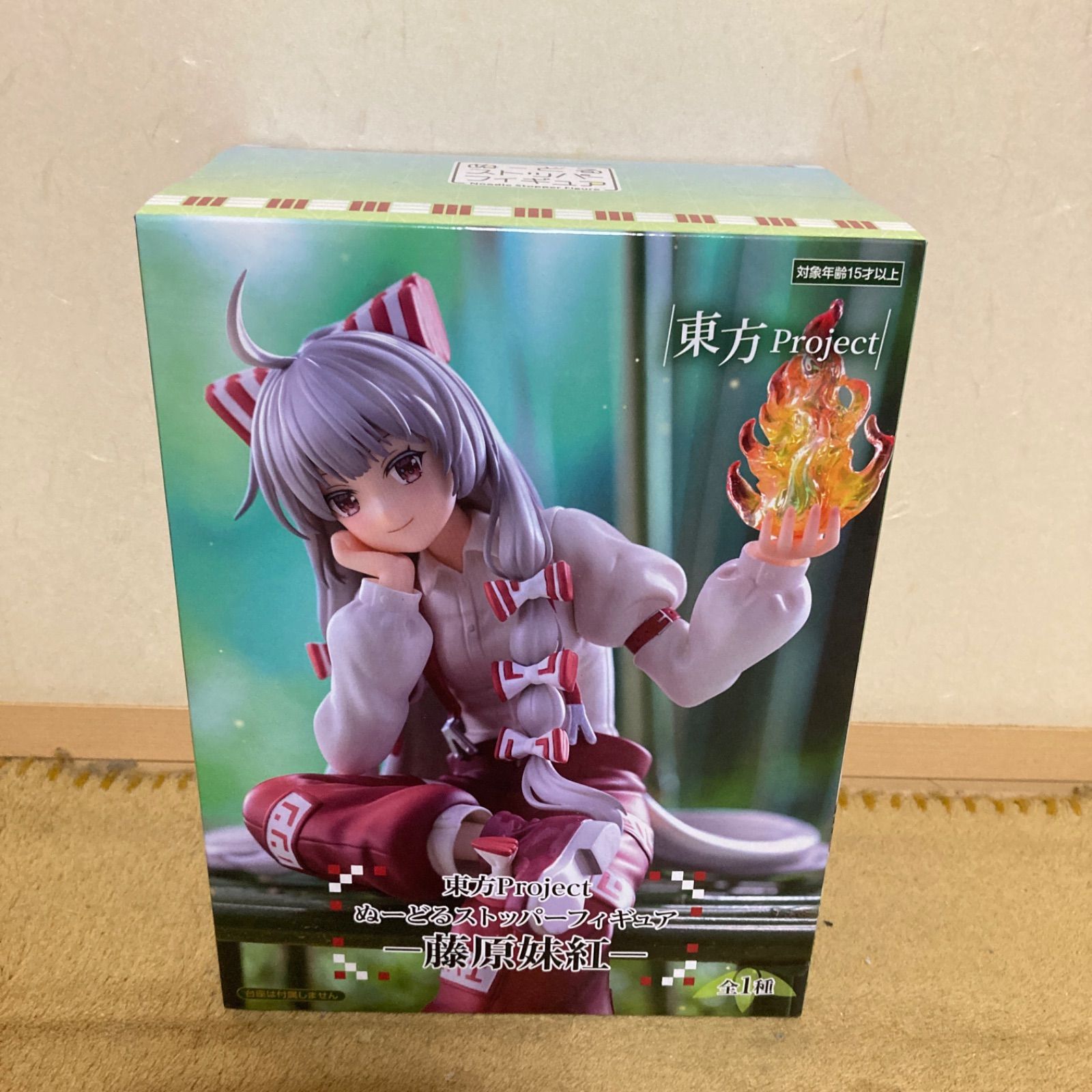 東方Project ぬーどるストッパーフィギュア 藤原妹紅6個セット 東方Project ぬーどるストッパー フィギュア 藤原 妹紅 24個
