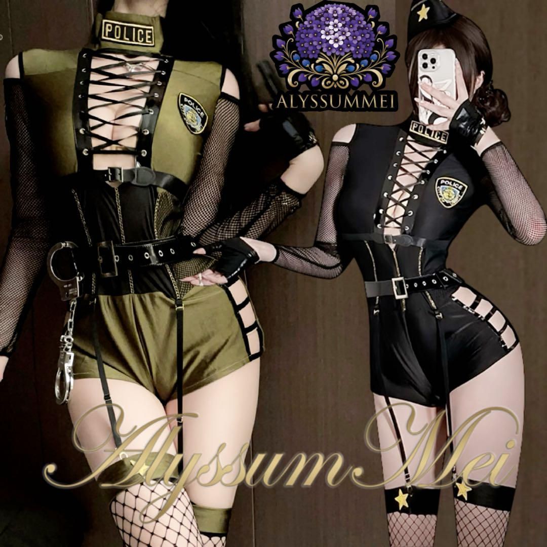セクシー美人教官警察制服ボディスーツ