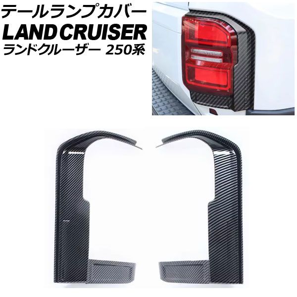 広島石内店】ジモティー割あり!!シャ-プ/2ドア冷蔵庫/2024/クリーニング 広島石内店】ジモティー割あり!!シャ-プ/2ドア冷蔵庫/2024/クリーニング
