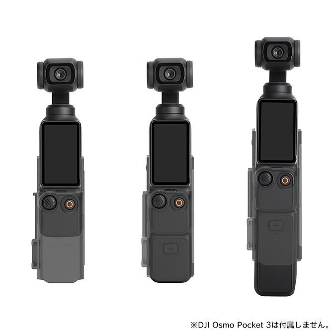 dji osmo pocket 3 アクセサリー dji osmo pocket 3 拡張アダプター 