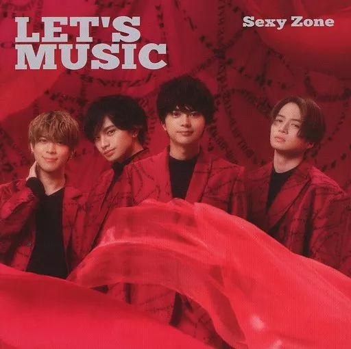 邦楽 SexyZone CD Sexy Zone [通常盤][CD MAXI] - Sexy Zone - UNIVERSAL MUSIC JAPAN