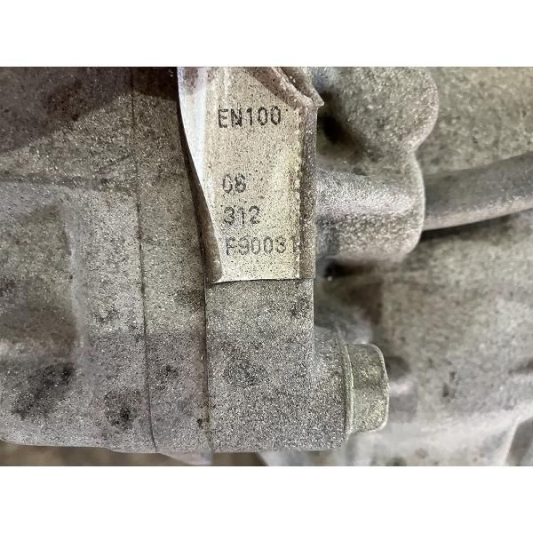 20S