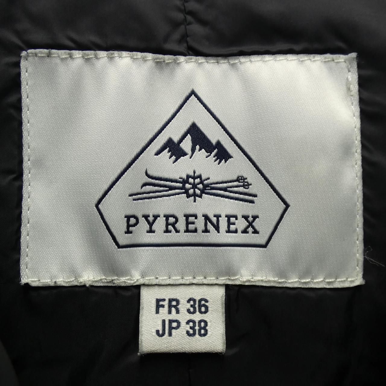ピレネックス PYRENEX ダウンジャケット - メルカリ