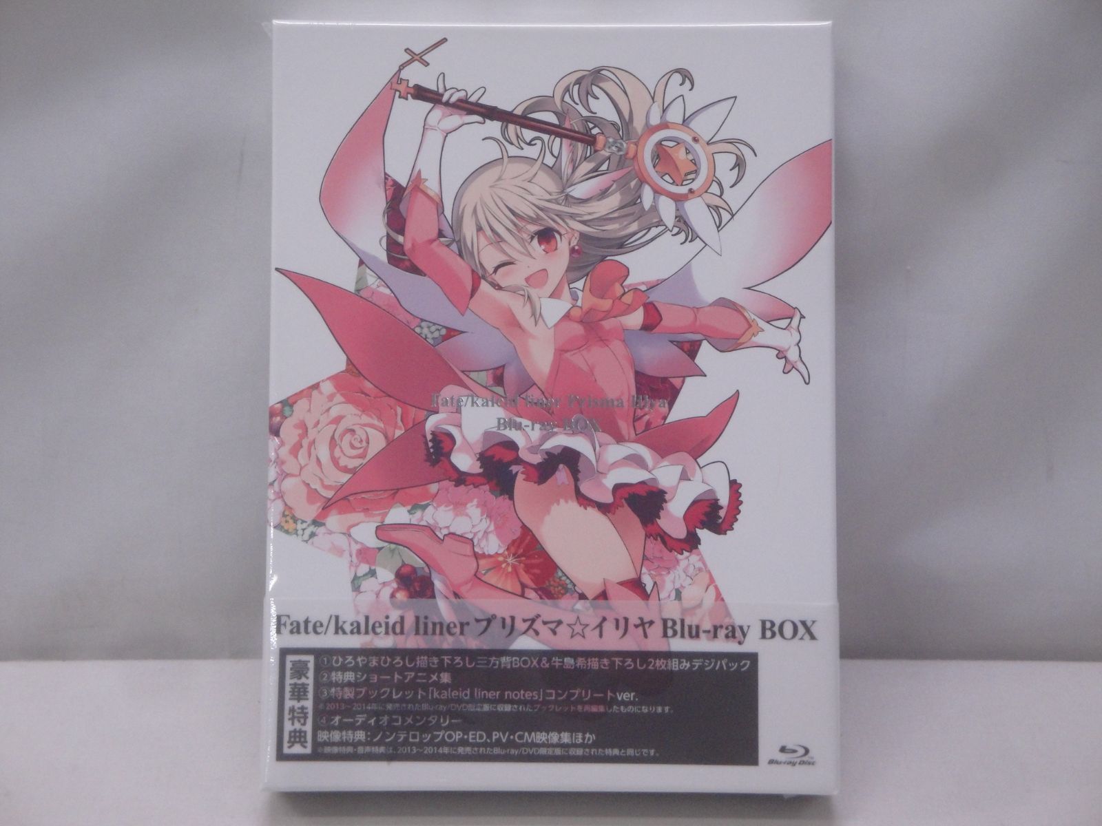 【未開封品】Fate/kaleid liner プリズマ☆イリヤ Blu-ray BOX ツヴァイ!＆ヘルツ! Blu-ray BOX ドライ!! Blu-ray BOX 3点セット 314