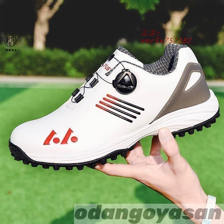 ゴルフ赤 メンズ ダイヤル式 スニーカー 大きいサイズ 4E 幅広い 靴 ゴルフ 軽量 動きや フィット感 ダイヤル式スパイクレス vor5x757282