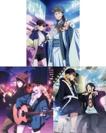 Blu-ray パリピ孔明 全3巻セット