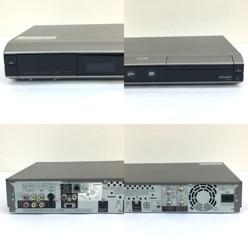 シャープ AQUOS ハイビジョンレコーダー 2009年製 DV-ACV52 HDD/DVD シャープ AQUOS ハイビジョンレコーダー 2009年製 DV-ACV52 HDD/DVD