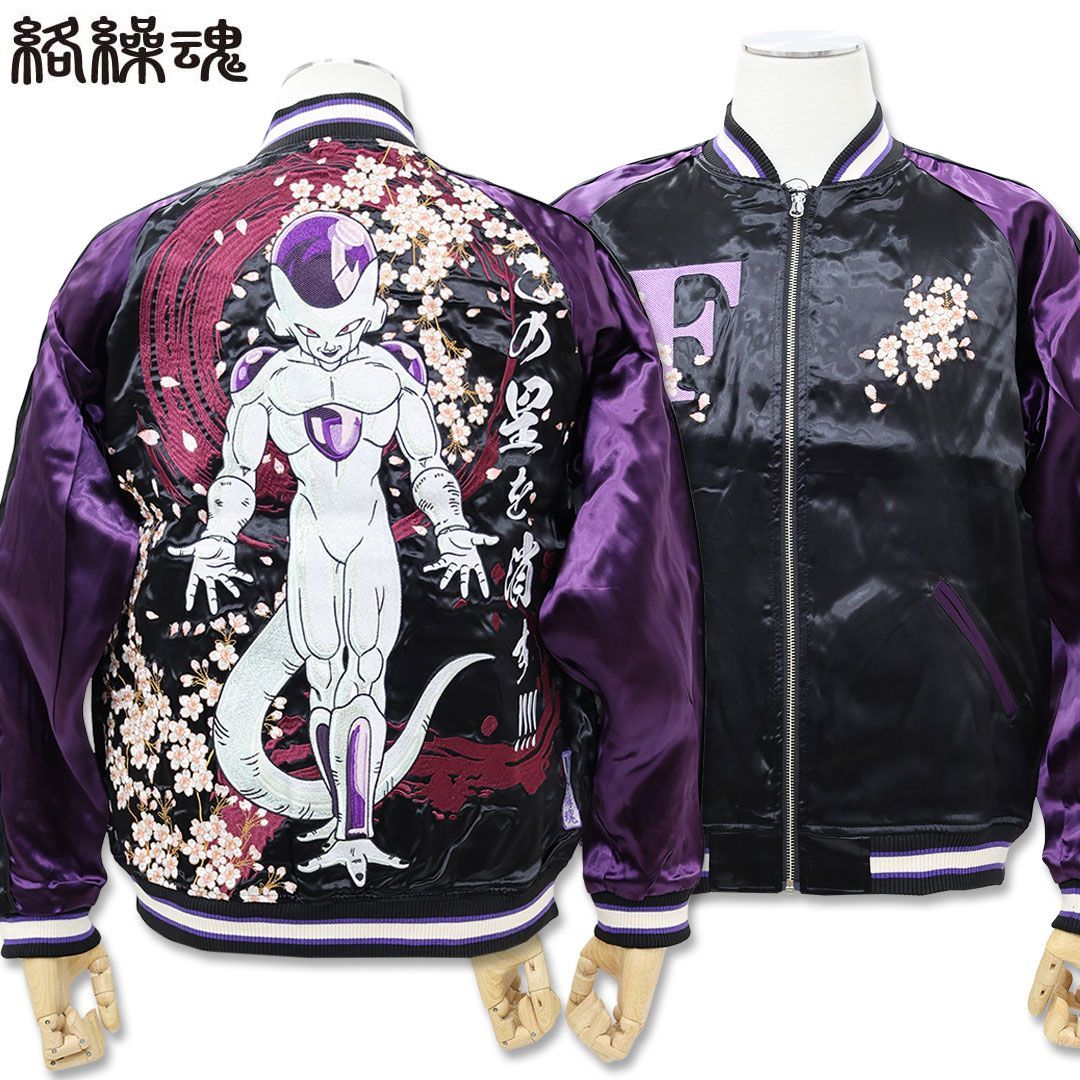 絡繰魂 KARAKURI TAMASHII ドラゴンボール コラボ フリーザ