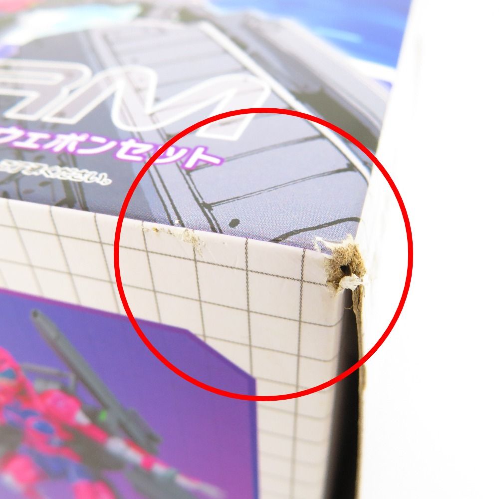 PLAMAX Artistic arrange アニス・ファーム ソニックウェポン