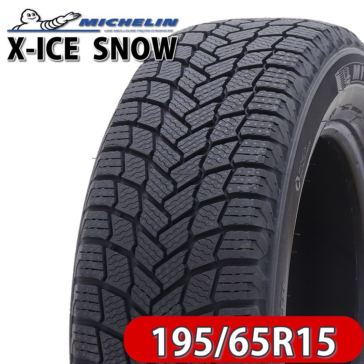 2022年製 新品 4本価格 195/65R15 95T 冬 ミシュラン X-ICE SNOW ノア VOXY プリウス プレミオ ステップワゴン  NO，FK930 - 予約注文