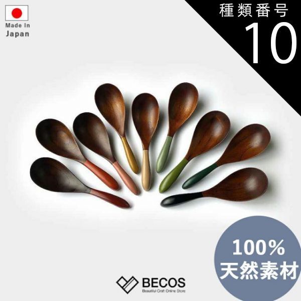 FEILER ハイジ 曲げわっぱ お箸 ランチベルト ランチクロス セット