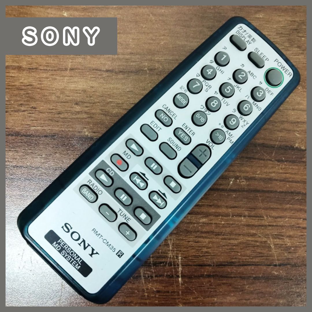 SONY オーディオリモコン (型番 RMT-CM35) 動作保証 C001 あたたか 