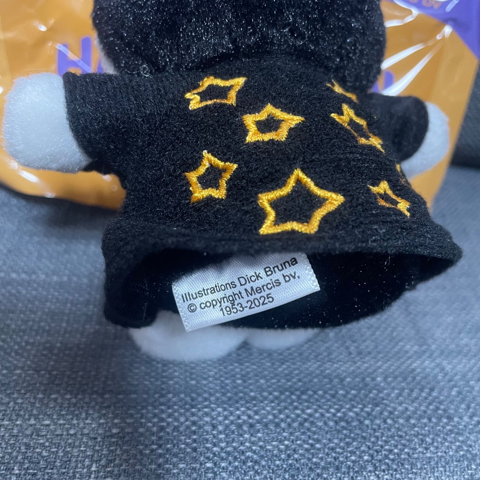 即納】 VIPO ミッフィー ハロウィンシリーズ シークレット 魔女