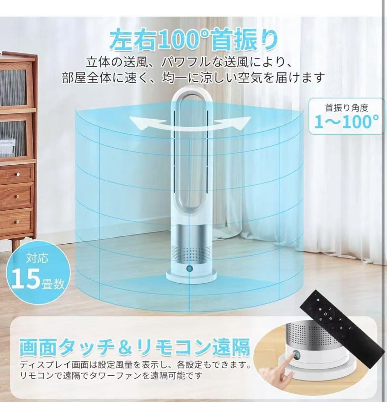 piyola original ビタット部分について 【公式通販】