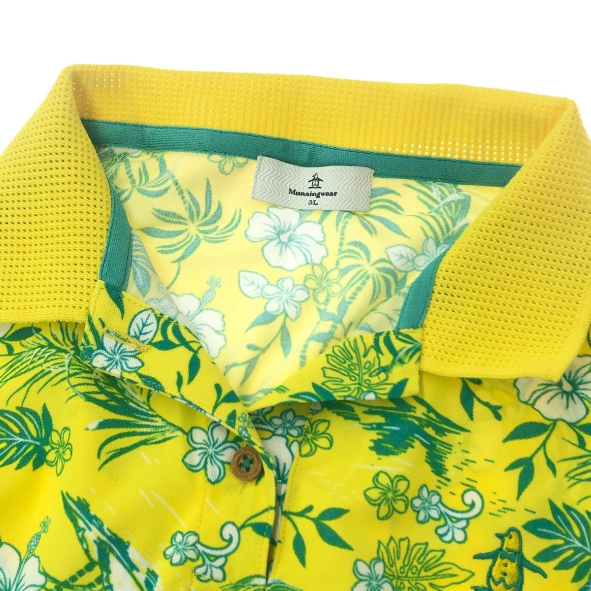 Munsingwear マンシングウェア 半袖ポロシャツ 大きいサイズ:3L