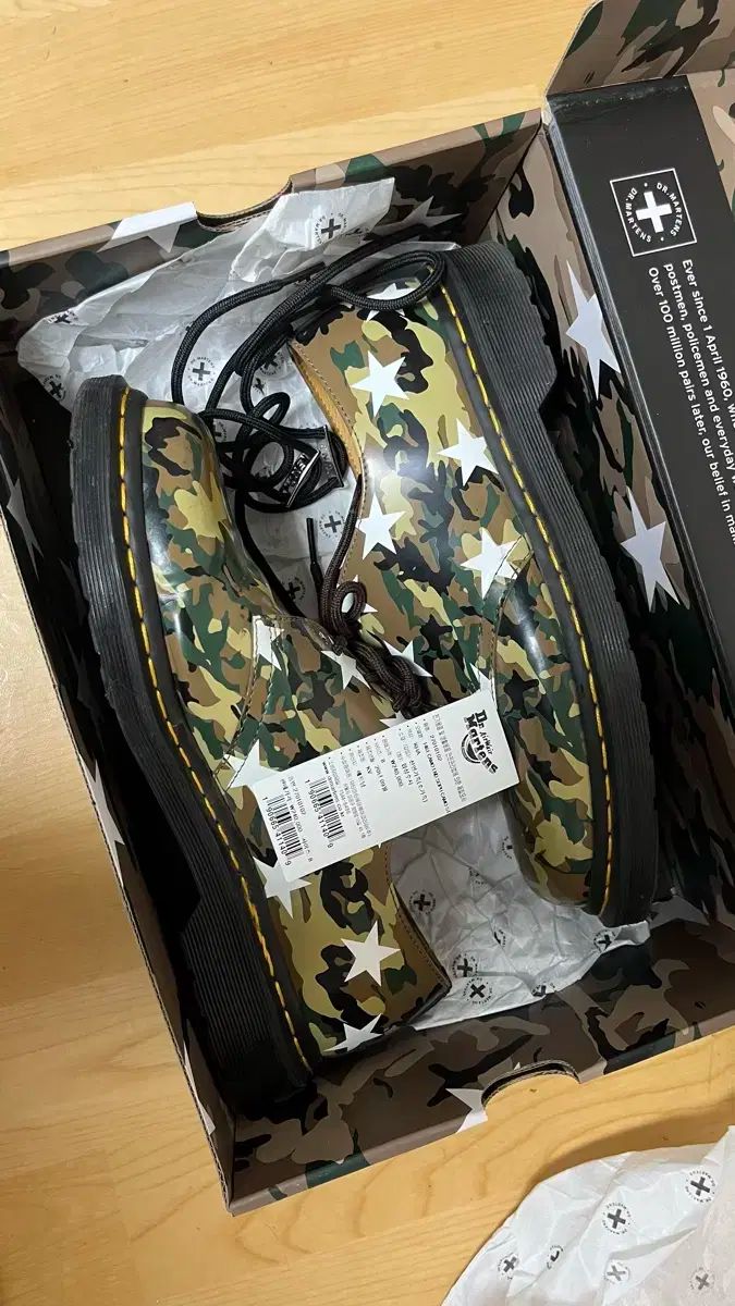 DR. MARTENS ドクターマーチン x 終わり ソフネット 1461 迷彩 スター スムース