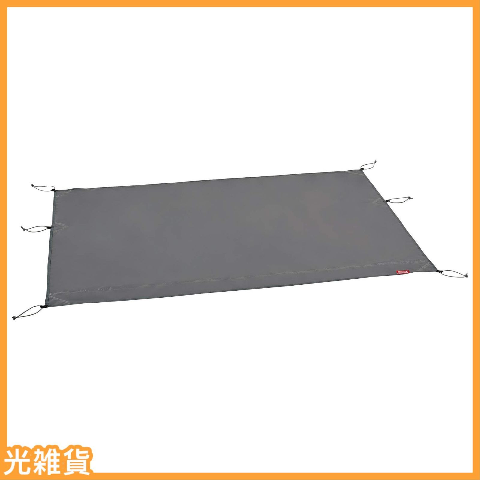 人気商品】コールマン(Coleman) シート マルチグランドシート 210W 約