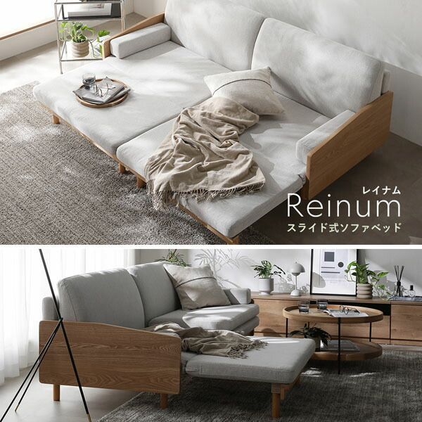 スライド式ソファベッド カバー 単品 3人掛け ダークグレー 洗濯