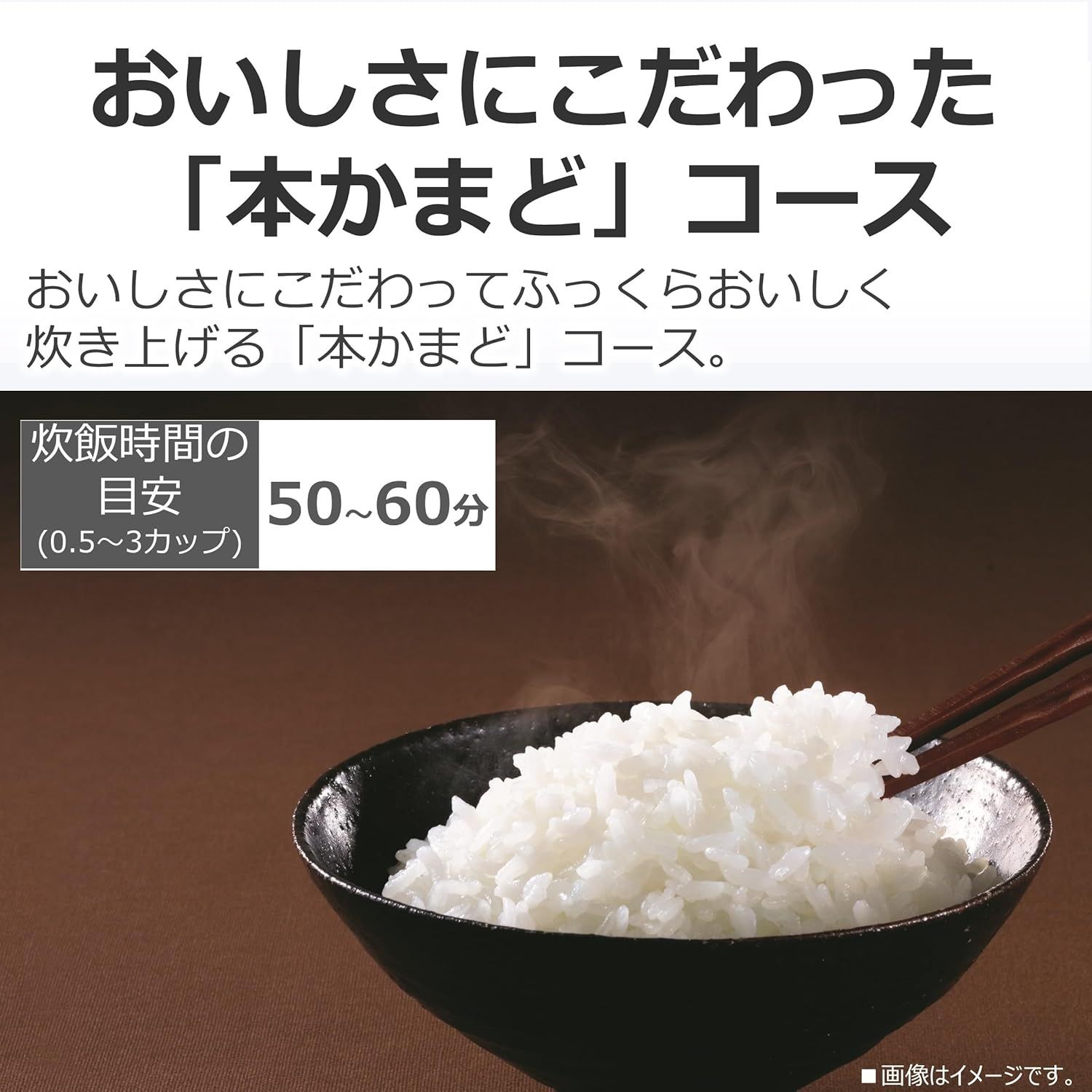 TOSHIBA(東芝) 炊飯器 3合 RC-5ZXT(W) ホワイト 一人暮らし IH